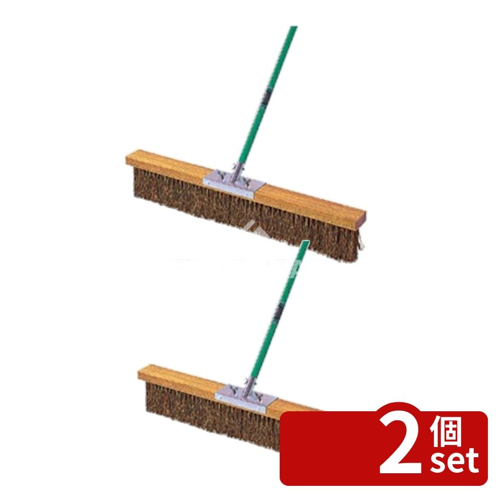 【2個セット】テラモト(TERAMOTO) コートブラシ シダ 120cm CL-414-012-0 [法人限定] | コートブラシ テラモト 競技場 ブラシ 大型ブラシ 掃除 運動場 グラウンド メンテナンス 整地用品 整地 運動施設 スポーツ用品 陸上 テニス 野球 屋外用掃除具 スポーツブラシ