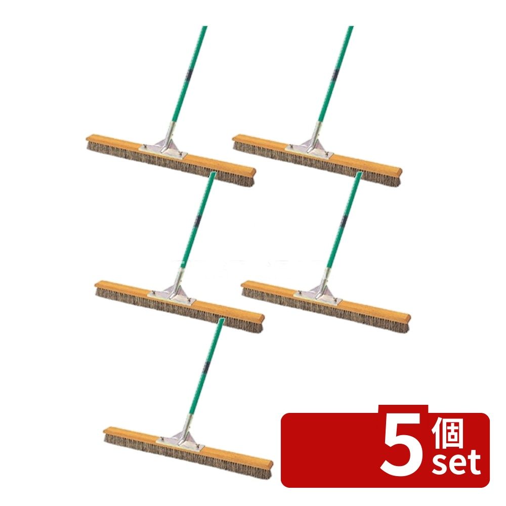【5個セット】テラモト(TERAMOTO) フロアーブラシ 60cm CL-415-060-0 [法人限定] | フロアブラシ 店舗ブラシ 60cm テラモト 大型ブラシ 床清掃ブラシ 商業施設掃除 オフィスビル清掃 人気ブラシ クリーニング用具 業務用ブラシ 清掃用ブラシ Pタイル掃除