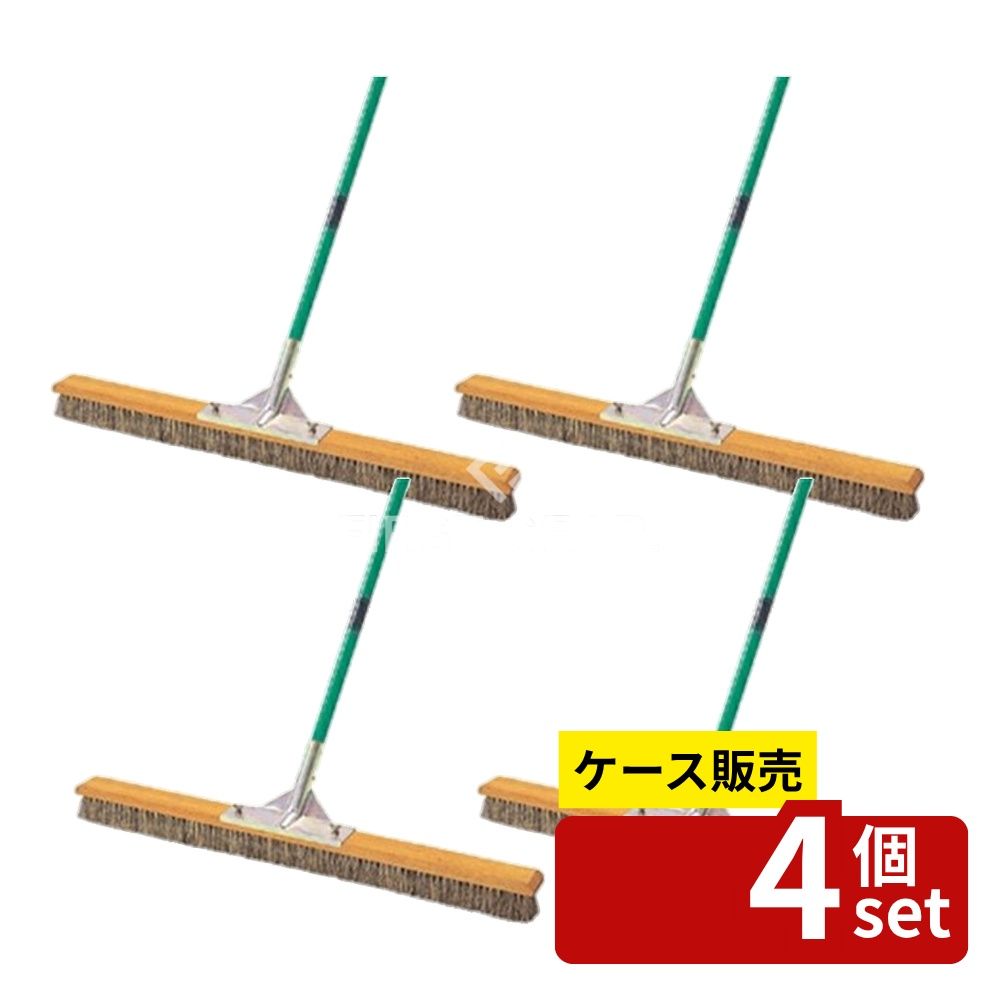 【箱売り 4個セット】テラモト(TERAMOTO) フロアーブラシ 90cm CL-415-090-0 [法人限定] | フロアーブラシ 90cm テラモト 業務用ブラシ 床清掃 大型ブラシ 商業施設ブラシ オフィスビル用ブラシ ホテル用ブラシ 掃除用ブラシ Pタイル用ブラシ クッションフロア用ブラシ｜ファーストFACTORY
