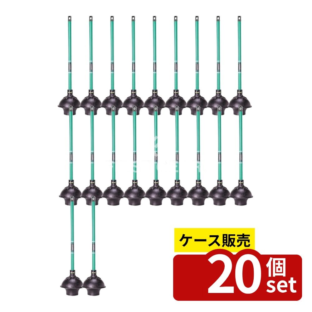 【箱売り 20個セット】テラモト(TERAMOTO) 洋式カップ CL-422-000-0 [法人限定] | テラモト ラバーカップ 洋式トイレ トイレつまり つまり解消 水まわり 洗浄器 便所 洋式カップ 掃除用品 和式トイレ トイレ掃除 水が流れない 便器 便利グッズ トイレ用具 詰まり除去