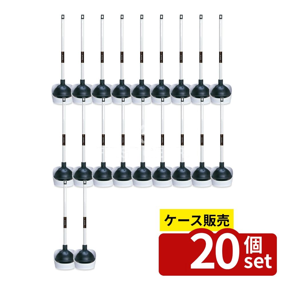 【箱売り 20個セット】テラモト(TERAMOTO) ニュー洋式カップ トレイ付 CL-423-100-0 [法人限定] | トイレ 洋式カップ トイレ用品 カップ つまり解消 トイレ トレイ 排水口 排水 解消 風呂場 通水 アイテム 便利グッズ トイレ詰まり トイレトレイ 流し台 使用方法