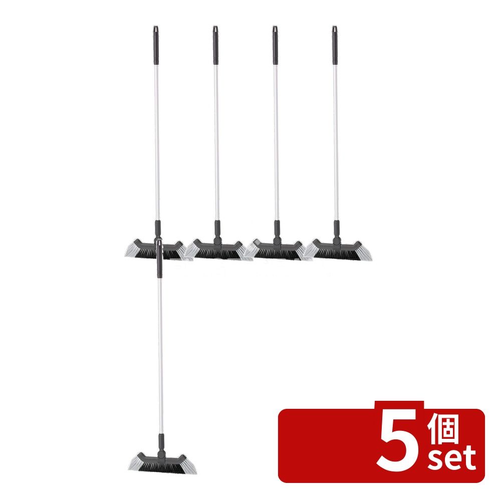 【5個セット】テラモト(TERAMOTO) BMコーナーブルーム30(1本柄)グレー 30cm CL-465-201-7 [法人限定] | BMコーナーブルーム コーナーブラシ 掃除道具 フロア清掃 ホーキ 1本柄 掃除用品 コーナー掃除 直角ブラシ アルミ柄 ポリプロピレン 40mm毛 お掃除グッズ