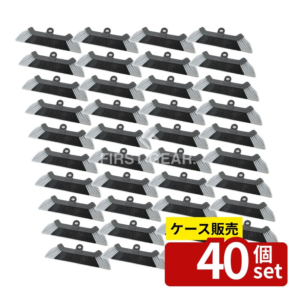 【箱売り 40個セット】テラモト(TERAMOTO) BMコーナーブルーム30 スペア グレー 30cm CL-465-205-7 [法人限定] | ほうき テラモト コーナーブルーム 掃除道具 メンテナンス スペア ブラシ 省スペース お掃除 コーナー掃除 軽量 コンパクト 家庭用 使いやすい プロ仕様