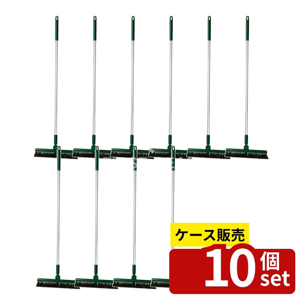 【箱売り 10個セット】テラモト(TERAMOTO) BM-2ホーキ30(1本柄)グリーン 30cm CL-465-213-1 [法人限定] | ほうき テラモト BM-2ホーキ グリーン 30cm ほうき 使いやすい ホーキ お掃除用品 お掃除道具 ホームクリーニング 家庭用掃除 除塵用品 掃き掃除 業務用ホーキ