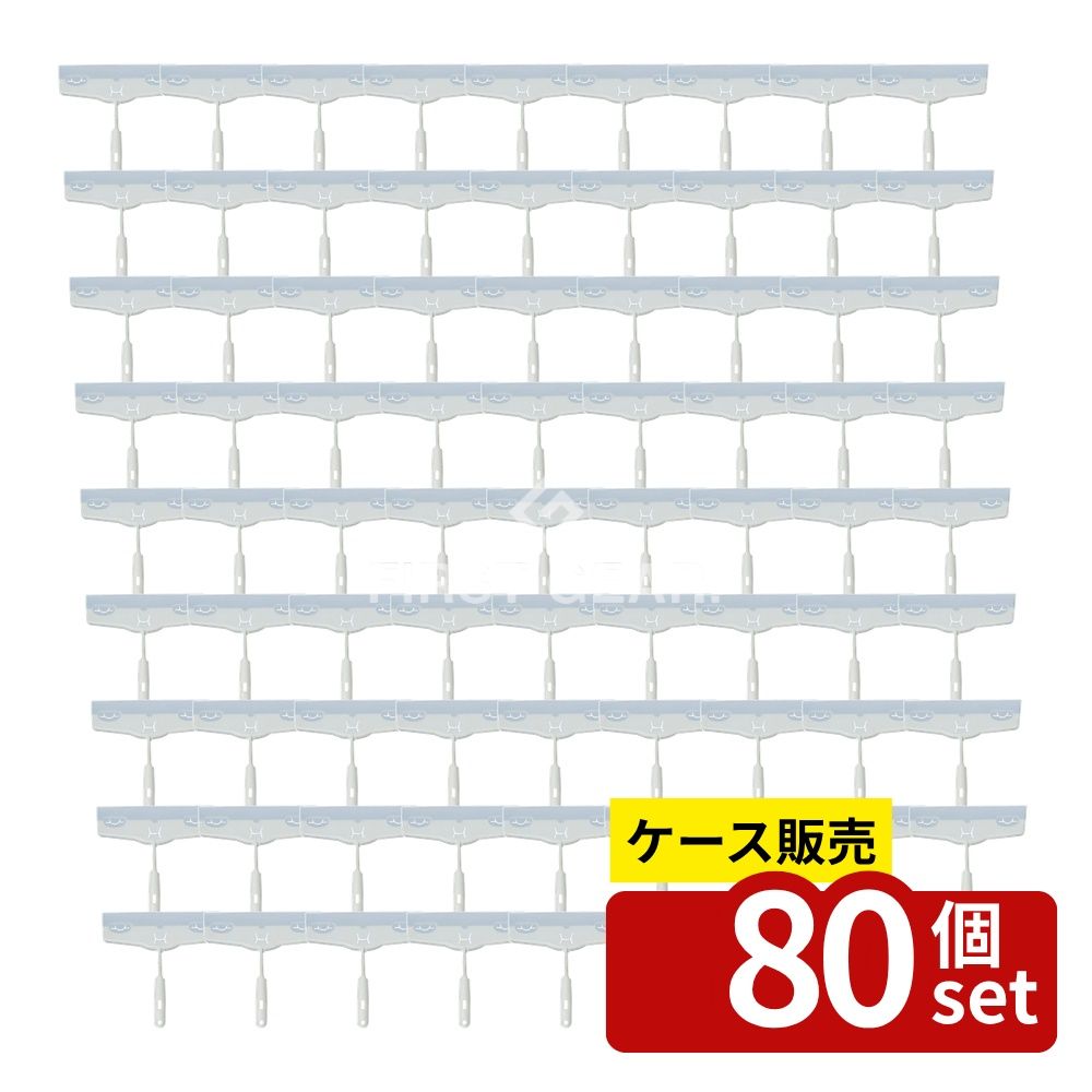 緑であること活動の領域 その他-日用品雑貨・文房具・手芸-掃除用品