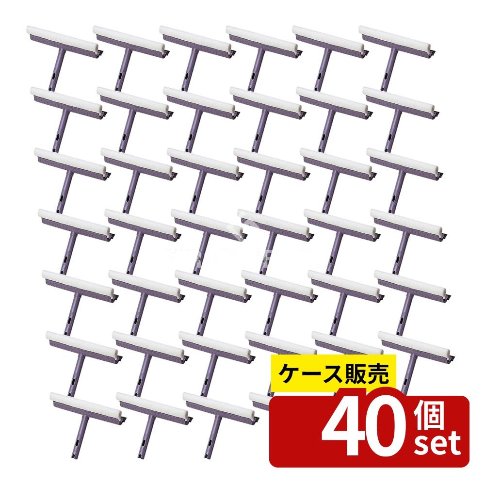 【箱売り 40個セット】テラモト(TERAMOTO) ワイパー24 ハンディ 24cm CL-507-024-0 [法人限定] | ワイパー 高性能ワイパー 水切りゴム 窓掃除 スポンジ 吸水性 高所掃除 ハンディワイパー プロ仕様 テラモト 清掃用品 窓ガラス拭き 窓掃除用品 24cm エコ掃除 簡単掃除