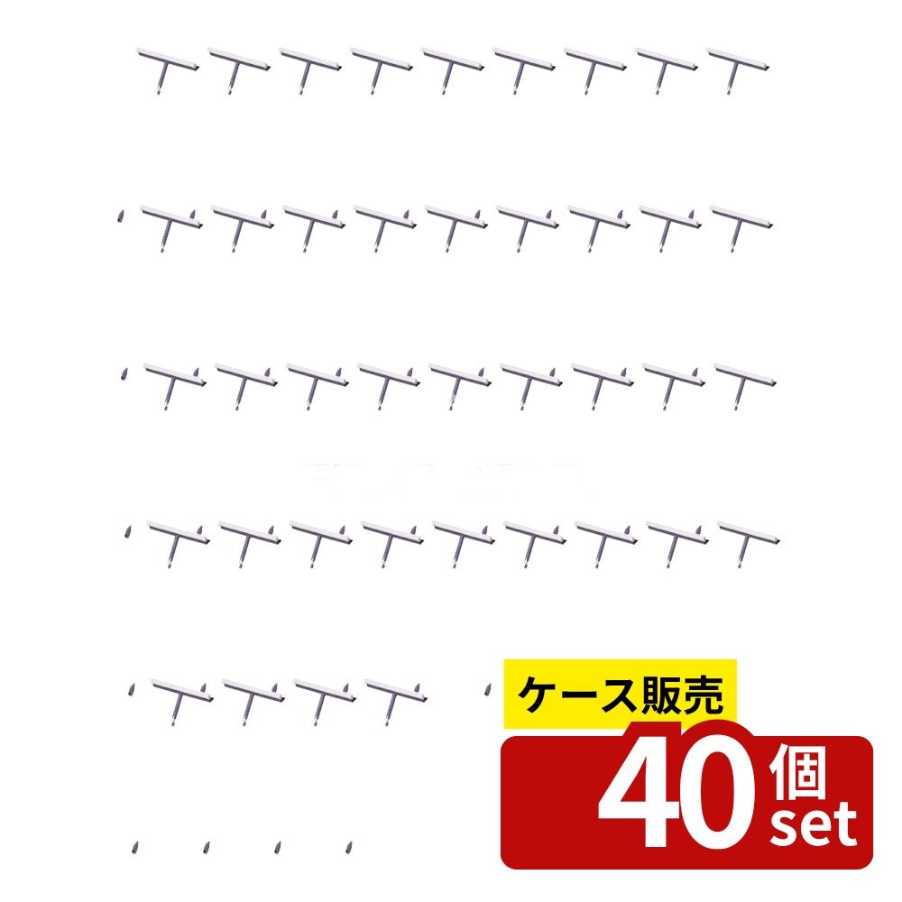 【箱売り 40個セット】テラモト(TERAMOTO) ALワイパー36 伸縮 36cm CL-507-136-0 [法人限定] | テラモト ALワイパー36 水きりワイパー モップ 掃除道具 清掃用具 窓掃除 掃除用品 窓拭き 高所作業 抗菌スポンジ 吸水性ワイパー 伸縮ワイパー プロ用ワイパー