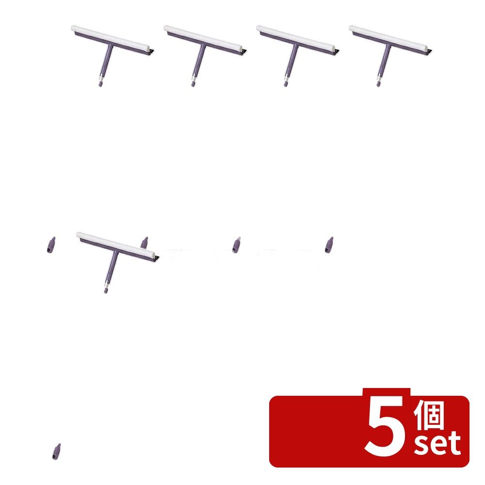 【5個セット】テラモト(TERAMOTO) ALワイパー36 伸縮 36cm CL-507-136-0 [法人限定] | テラモト ALワイパー36 水きりワイパー モップ 掃除道具 清掃用具 窓掃除 掃除用品 窓拭き 高所作業 抗菌スポンジ 吸水性ワイパー 伸縮ワイパー プロ用ワイパー 水切りワイパー