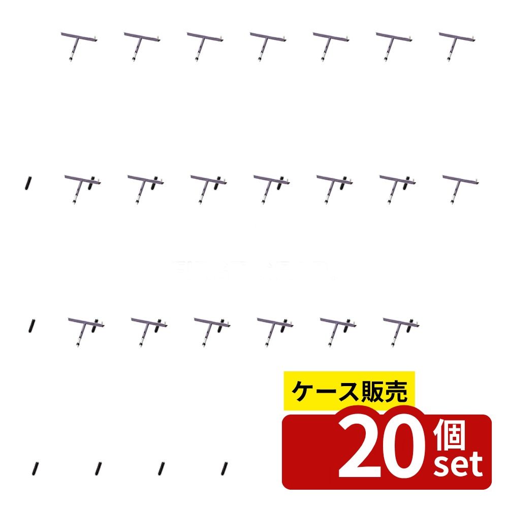 【箱売り 20個セット】テラモト(TERAMOTO) ALワイパー36 ロング 36cm CL-507-236-0 [法人限定] | スクイジー ワイパー 高所掃除 水切りゴム 吸水スポンジ 伸縮柄 店舗掃除 窓掃除 プロ用ワイパー ハンディワイパー アルミ製ワイパー 36cm ワイパーブレード 水洗い用 26,877円