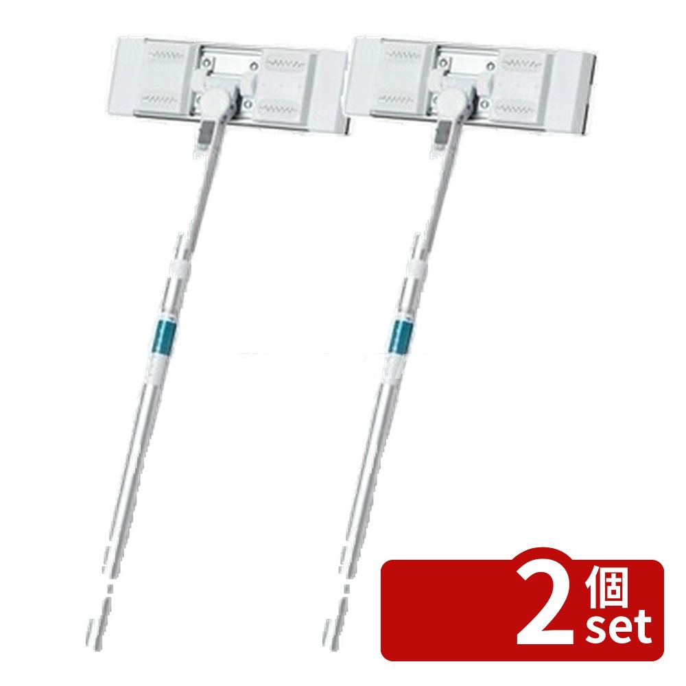 【2個セット】テラモト(TERAMOTO) EFウィンドークリーナー 伸縮 CL-734-310-0 [法人限定] | ウィンドークリーナー 伸縮 窓ガラスクリーナー テラモト EFクリーナー 窓掃除用クリーナー ガラス清掃器 清掃用具 マイクロファイバークリーナー ガラス拭き工具 窓そうじ