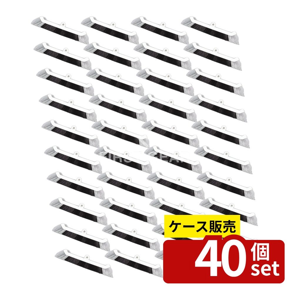 【箱売り 40個セット】テラモト(TERAMOTO) EFコーナーブルーム スペア 45cm CL-736-145-0 [法人限定] | テラモト ほうき コーナーブ? 掃除道具 2段植毛ホーキ スペア 45cm 日本製 ホコリ 掃除機能 軽量 掃除用品 家庭用 業務用 シンプル デザイン 掃き掃除 掃除用具