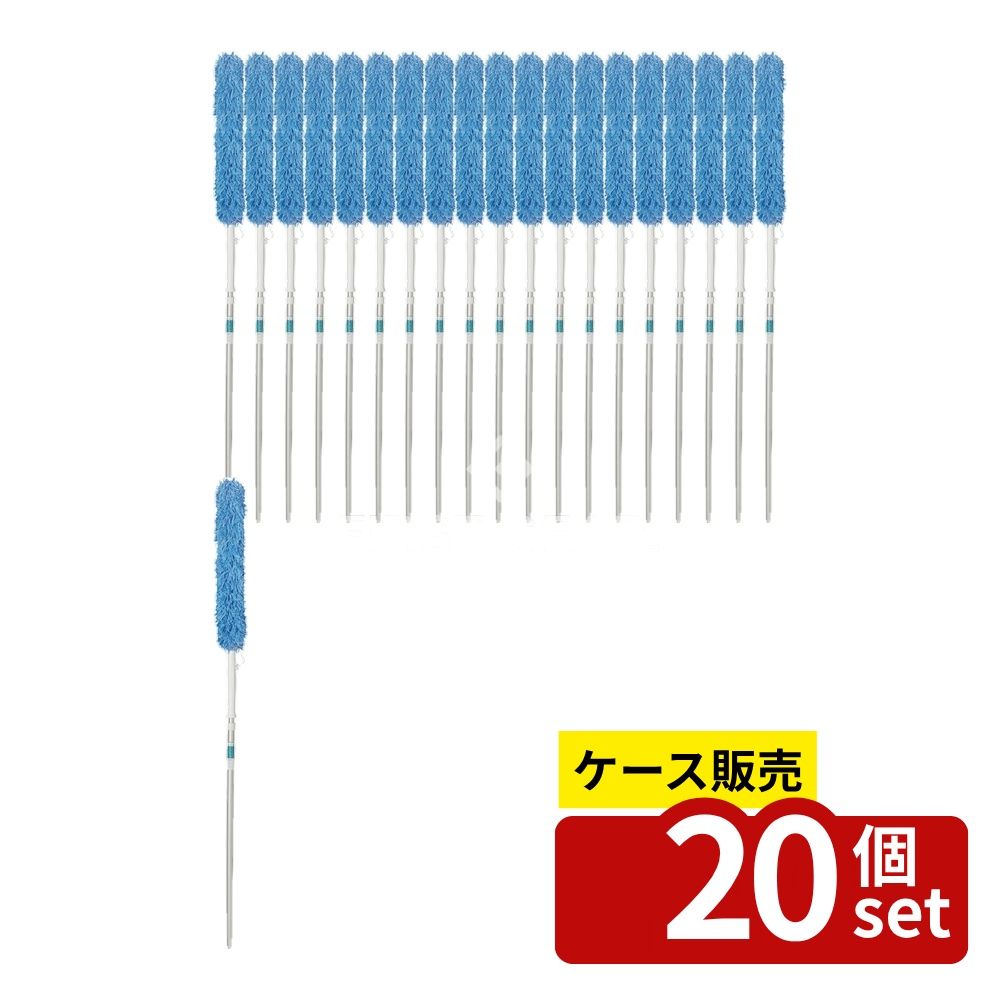 緑であること活動の領域