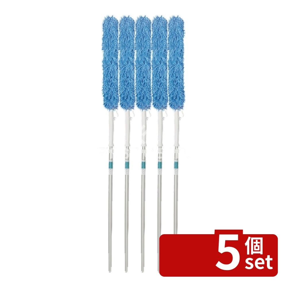【5個セット】テラモト(TERAMOTO) EFフェンシングスィーパー 伸縮 CL-738-100-0 [法人限定] | テラモト フェンシングスィーパー 清掃用品 掃除 道具 伸縮 モップ ホコリ 掃除道具 超極細繊維 高所 清掃 高所掃除 日本製 柔軟性 材質 TPE ポリプロピレン アルミパイプ
