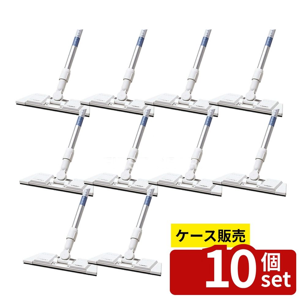 緑であること活動の領域