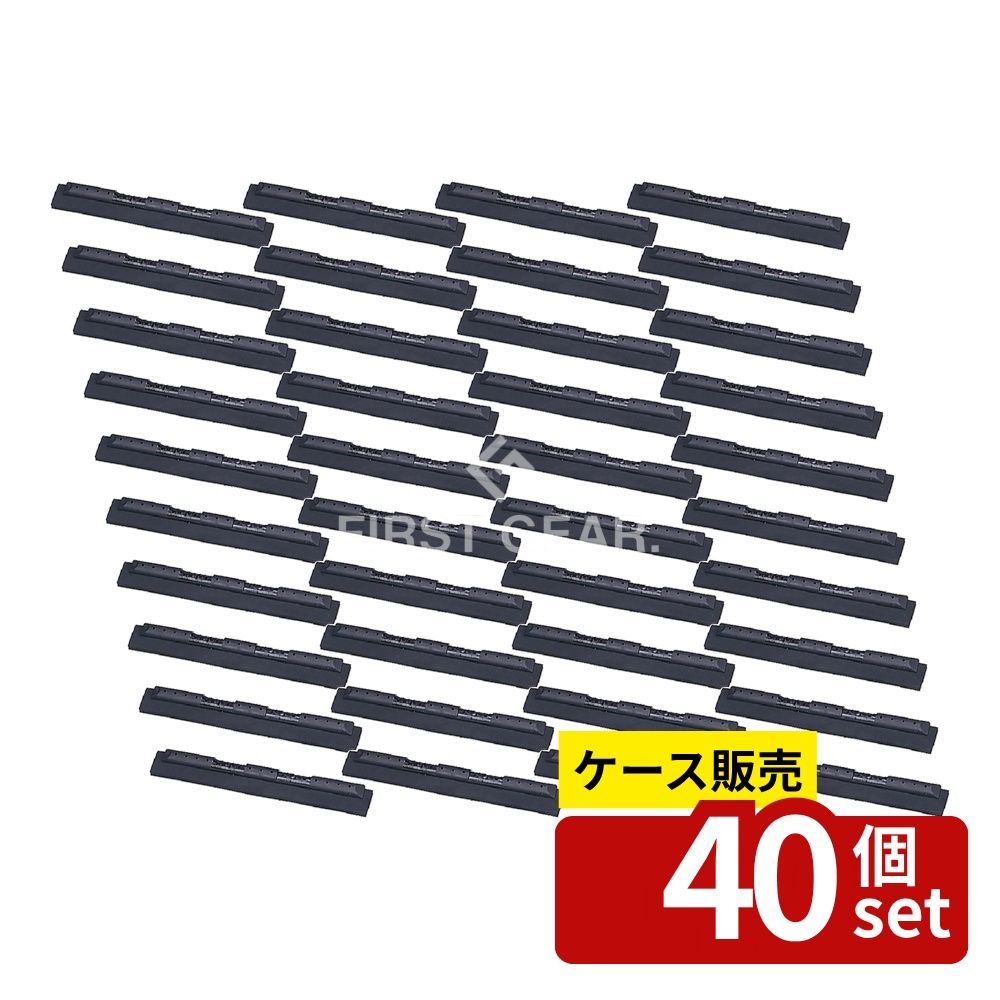 【箱売り 40個セット】テラモト(TERAMOTO) SPフリードライヤー40 スペア 黒 CL-806-440-9 [法人限定] | テラモト SPフリードライヤー ドライヤー テラモト 清掃用品 水切り作業 SPフリードライヤースペア 水切り用ドライヤー ドライワイパー テラモト CL-806-440-9