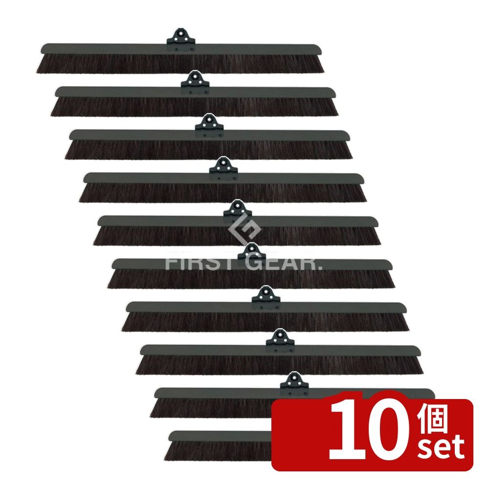 【10個セット】テラモト(TERAMOTO) SP自在ホーキW60 スペア CL-806-860-0 [法人限定] | ニュー自在ホーキ ホーキ スペア 600mm テラモト 清掃用具 掃除道具 玄関掃除 洗浄用具 ポリエステル 馬毛 天然木 スチール 電着塗装 お掃除 ほうき スペアパーツ 使いやすい