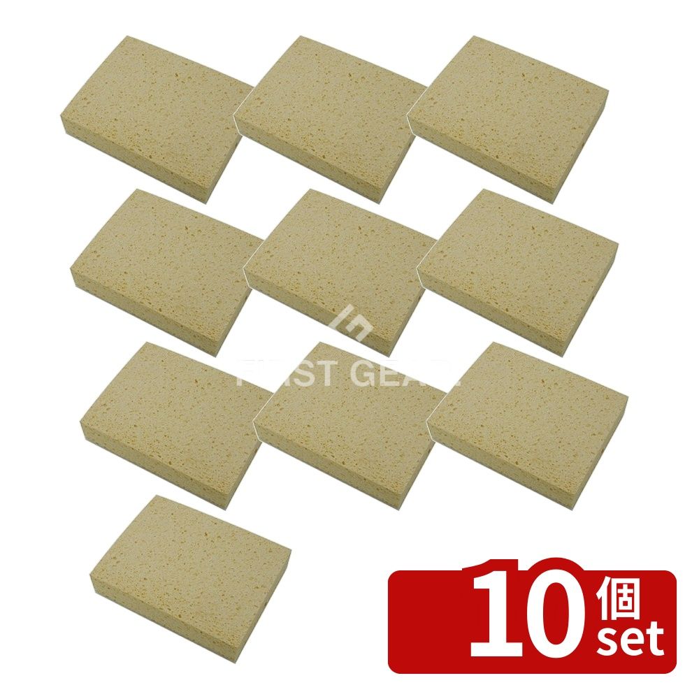 【10個セット】テラモト(TERAMOTO) SPスポンジモップ 替スポンジ CL-808-600-0 [法人限定] | モップ ニュービコースワイパー 水拭き モップ取り替え用 テラモト スポンジモップ ワイパー 掃除用具 店舗掃除 オフィス掃除 手を濡らさない レバー操作 スポンジ 使い捨て｜ファーストFACTORY