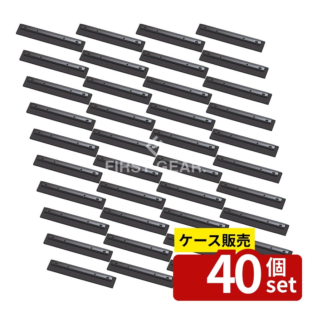 【箱売り 40個セット】テラモト(TERAMOTO) SPドライヤー33 スペア CL-811-633-0 [法人限定] | ドライヤー スペア テラモト ニュー ドライヤー 33cm CL8116330 クロロプレンゴム スチール 電着塗装 先ゴム 交換部品 ハード ウェス ドライヤー補修 部材 スペアパーツ 12,647円