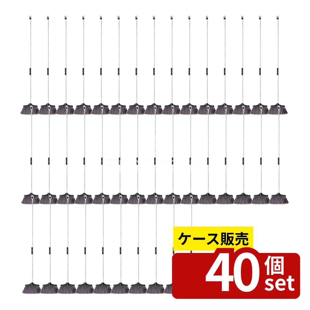 緑であること活動の領域
