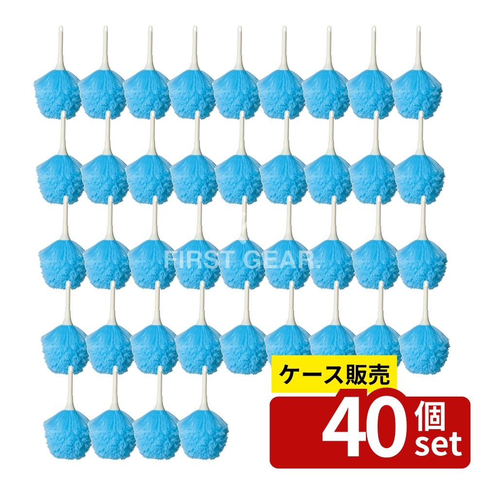 緑であること活動の領域