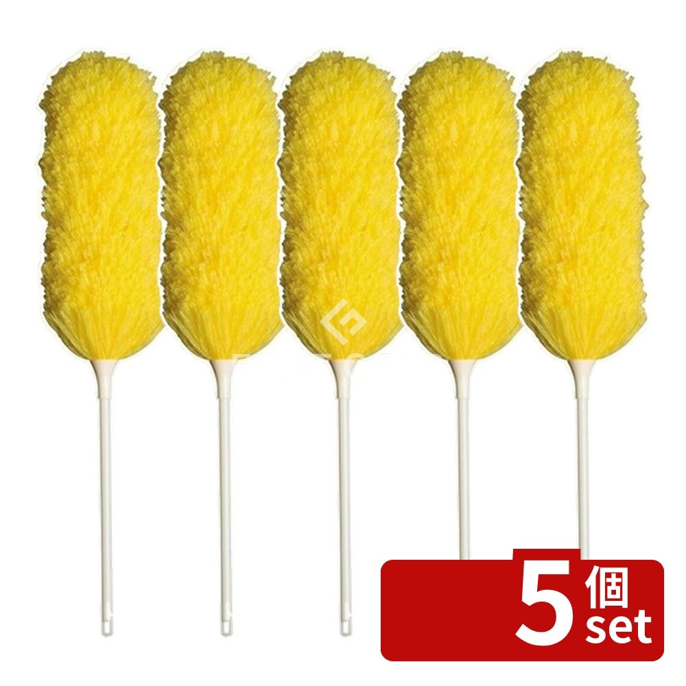 【5個セット】テラモト(TERAMOTO) MMフラワークリーン イエロー L CL-896-130-5 [法人限定] | テラモト フラワークリーン L イエロー 掃除 道具 ホコリ取り 静電気 お掃除用品 クリーニング 日本製 ABS樹脂 ナイロン おすすめ 使いやすい 毛質 フロアクリーナー 抗菌