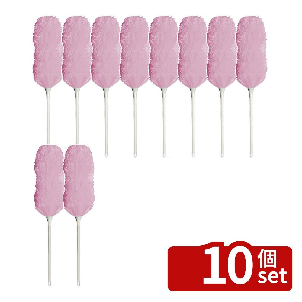 【10個セット】テラモト(TERAMOTO) MMフラワークリーン ピンク L CL-896-130-7 [法人限定] | テラモト MMフラワークリーン ピンク ホコリ取り モップ ピンクモップ フラワークリーン クリーン用品 清掃道具 掃除用具 お掃除グッズ モップ型クリーナー 静電気ホコリ取り