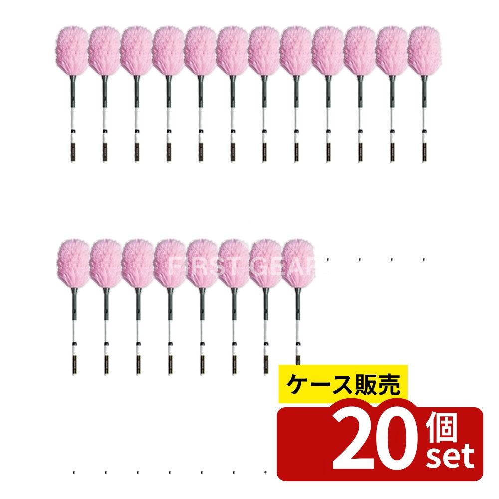 緑であること活動の領域