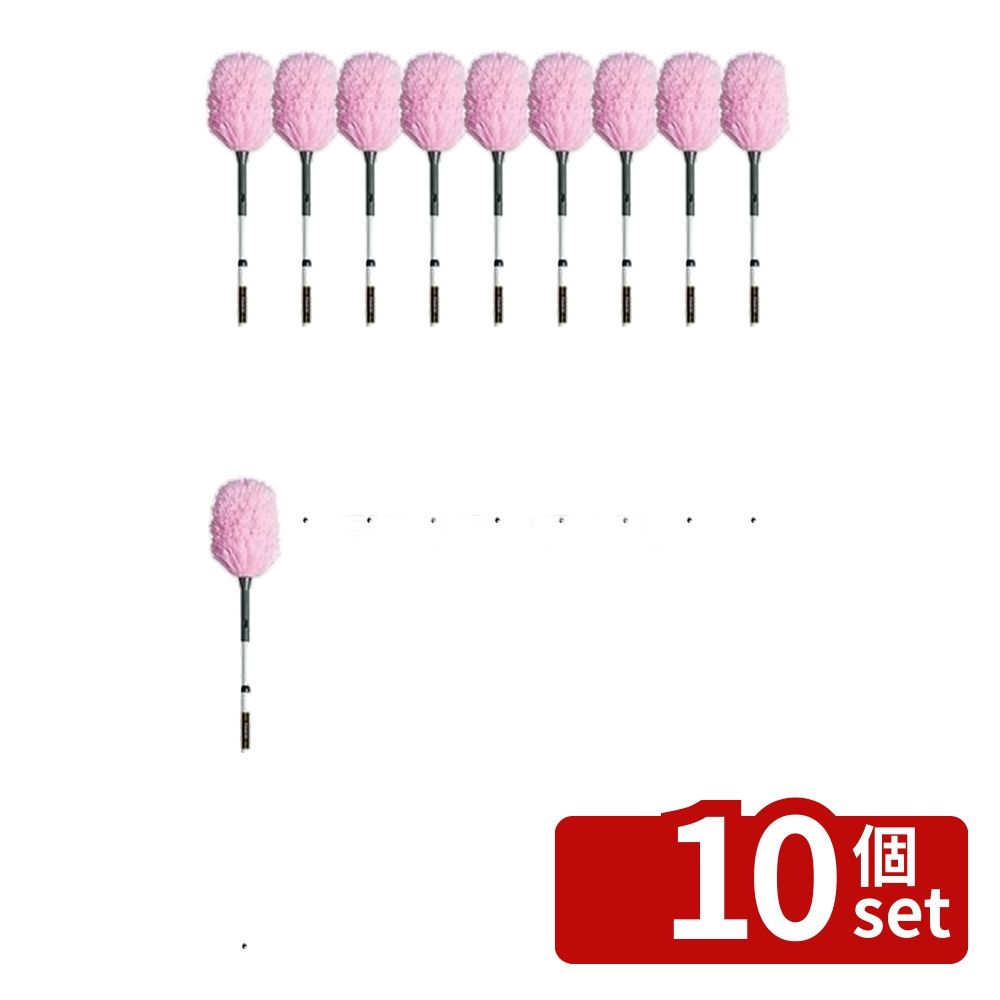 【10個セット】テラモト(TERAMOTO) MMフラワークリーン 伸縮 ピンク M CL-896-220-7 [法人限定] | テラモト フラワークリーン 伸縮 清掃用品 ピンク 掃除道具 高所掃除 伸縮ハンドル 脱着可能 スチールパイプ ナイロン100% お掃除グッズ クリーナー ハウスクリーニング｜ファーストFACTORY
