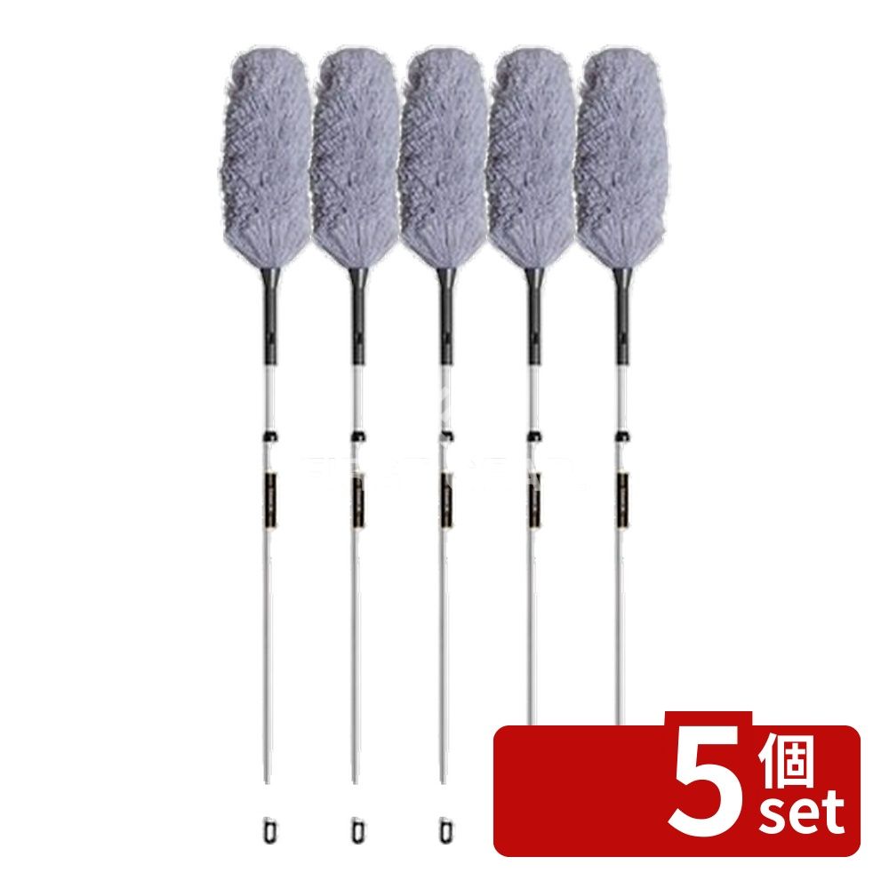 【5個セット】テラモト(TERAMOTO) MMフラワークリーン 伸縮 グレー L CL-896-330-4 [法人限定] | テラモト 伸縮モップ 清掃用品 モップ グレー 衛生用品 テラモト MMフラワークリーン 高所掃除 化学モップ 静電気吸着 ハンドル脱着 スチールパイプ ポリプロピレン