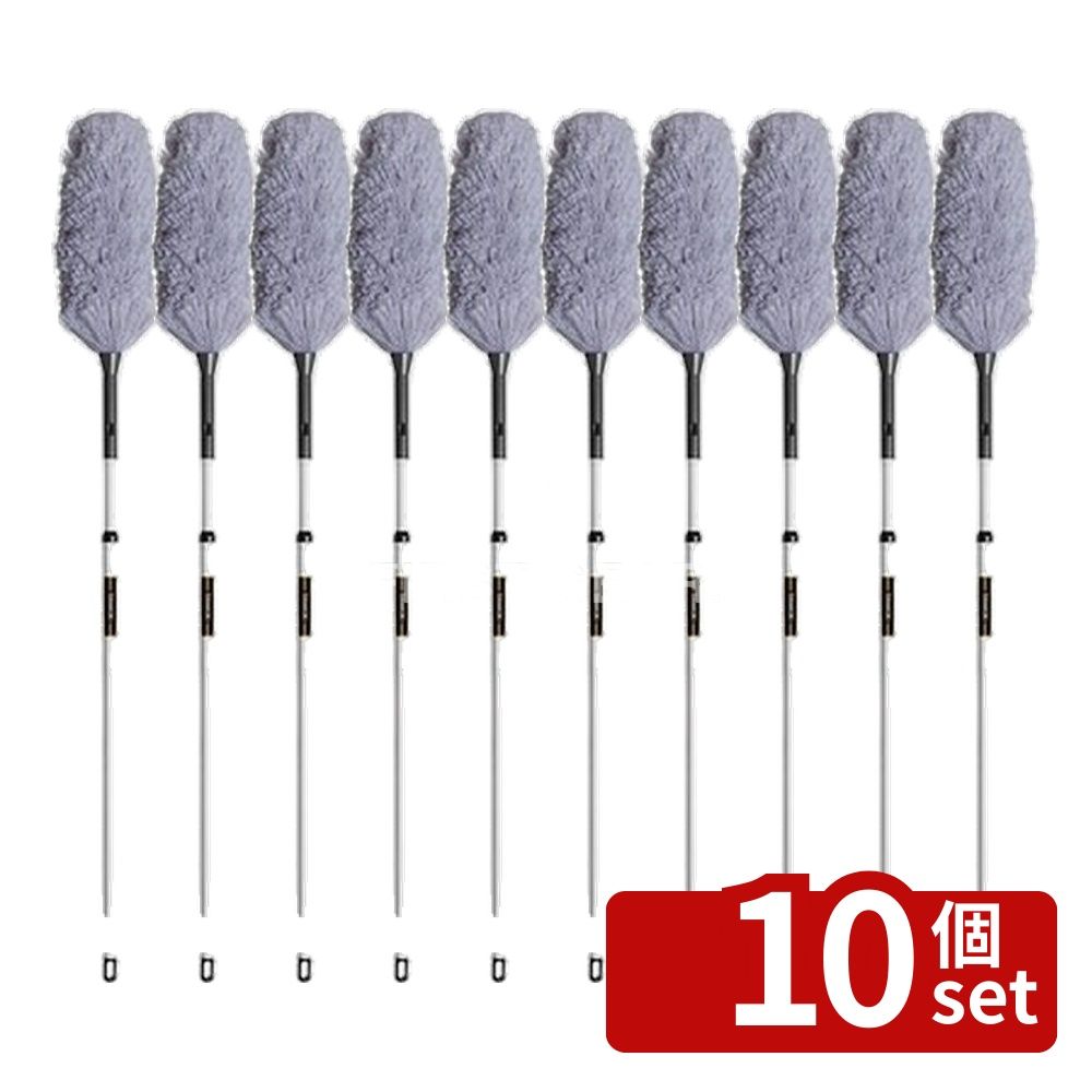 【10個セット】テラモト(TERAMOTO) MMフラワークリーン 伸縮 グレー L CL-896-330-4 [法人限定] | テラモト 伸縮モップ 清掃用品 モップ グレー 衛生用品 テラモト MMフラワークリーン 高所掃除 化学モップ 静電気吸着 ハンドル脱着 スチールパイプ ポリプロピレン