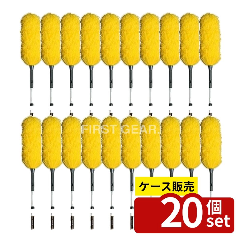 緑であること活動の領域