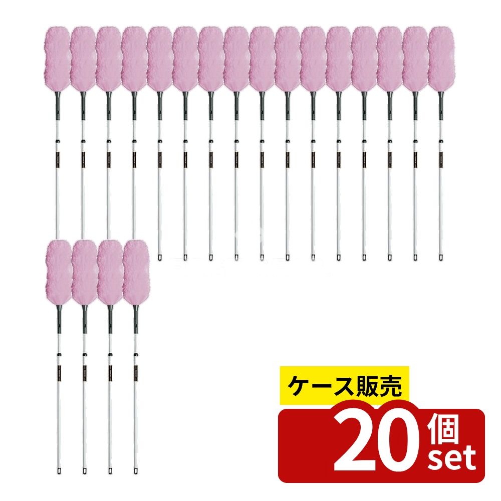 【箱売り 20個セット】テラモト(TERAMOTO) MMフラワークリーン 伸縮 ピンク L CL-896-330-7 [法人限定] | テラモト 化学モップ 伸縮モップ ピンク モップ スチールパイプ 洗えるモップ 脱着可能 ホコリ吸着 外部用カゴ型 クリーンモップ ナイロン100% 環境に優しい