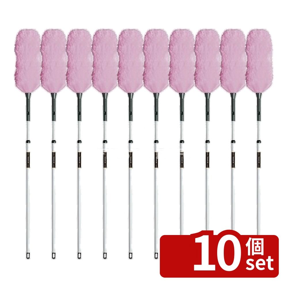【10個セット】テラモト(TERAMOTO) MMフラワークリーン 伸縮 ピンク L CL-896-330-7 [法人限定] | テラモト 化学モップ 伸縮モップ ピンク モップ スチールパイプ 洗えるモップ 脱着可能 ホコリ吸着 外部用カゴ型 クリーンモップ ナイロン100% 環境に優しい モップ掃除 15,710円
