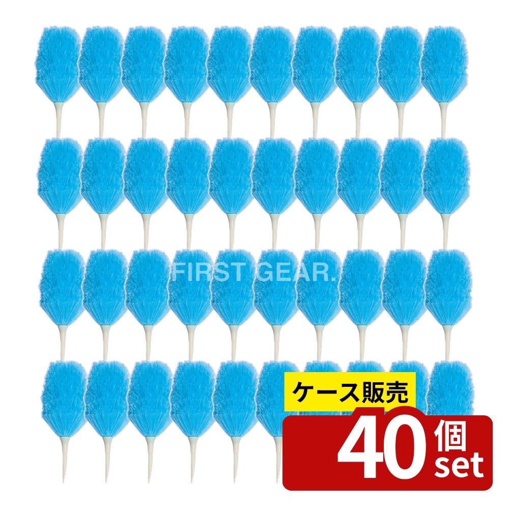 緑であること活動の領域 掃除用品-その他-日用品雑貨・文房具・手芸