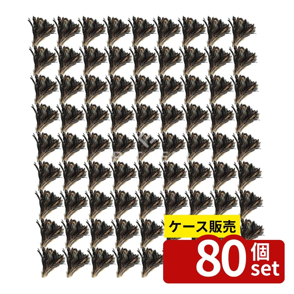 緑であること活動の領域