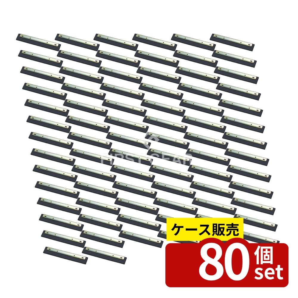 緑であること活動の領域