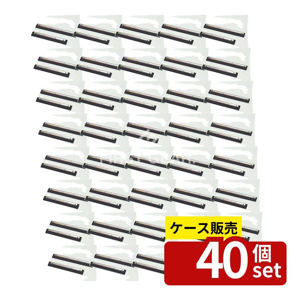 【箱売り 40個セット】テラモト(TERAMOTO) 耐油ドライヤー スペア 48cm CL-939-104-0 [法人限定] | テラモト ドライヤー 耐油 ドライヤースペア 油除去 清掃用 モップ スペアパーツ 掃除用品 水分除去 工場用 おすすめ 人気 激安 格安 ゴムブレード 高耐久性 48cm 13,121円