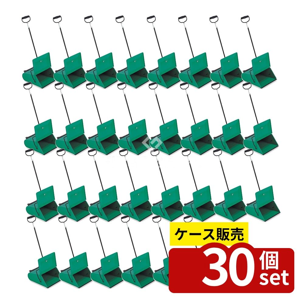【箱売り 30個セット】テラモト(TERAMOTO) 文化チリトリ DP-463-000-0 [法人限定] | テラモト チリトリ ちりとり 塵取り ほうき 掃除 清掃用品 人気 フタ付き ゴミ取り スチール 自立型 収納便利 お買い得 破格 最安値 ディスカウント 超特価 便利 ゴミ箱 ハンドル付き