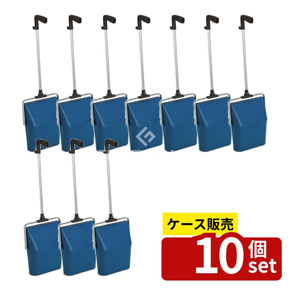 緑であること活動の領域