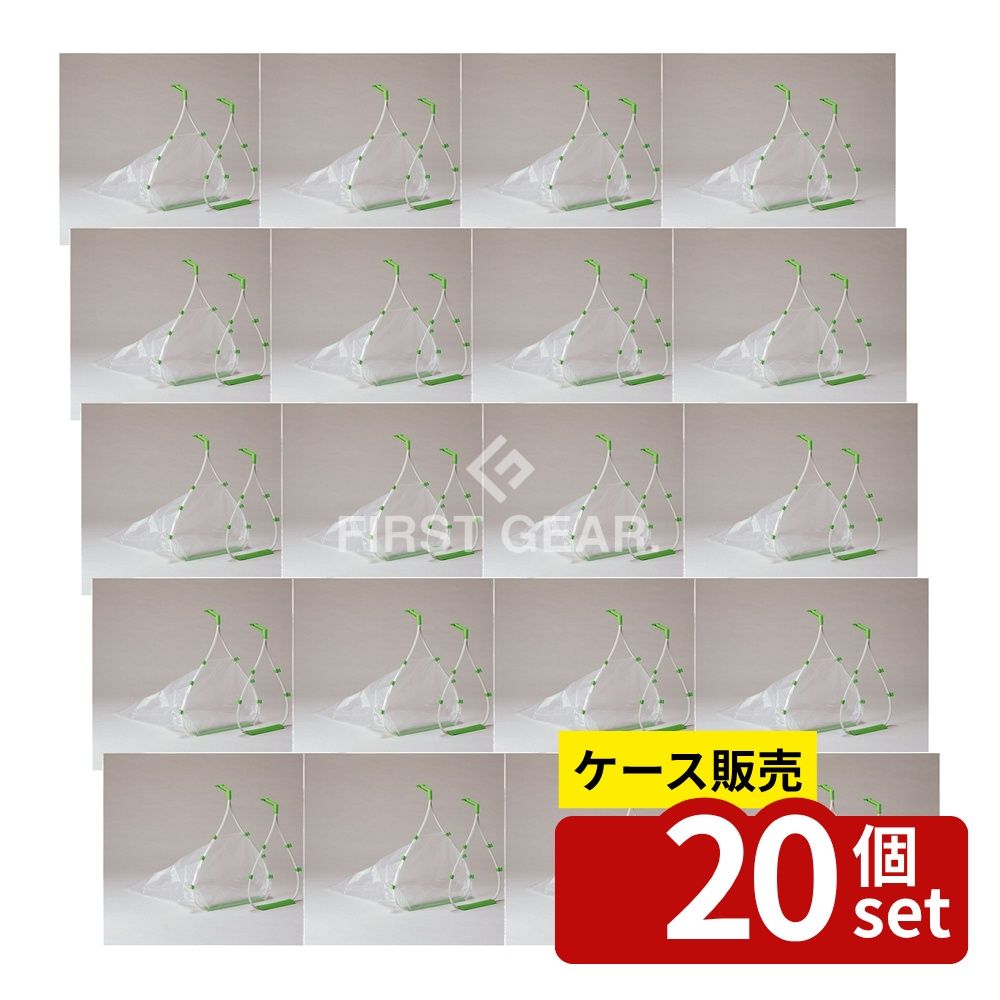【箱売り 20個セット】テラモト(TERAMOTO) ちりとり捨楽 ライトグリーン 大 DP-466-030-1 [法人限定] | ちりとり テラモト 大 掃除 ちりとり捨楽 落ち葉 ゴミ集め 庭掃除 業務用 家庭用 軽量 ゴミ袋対応 ゴミ捨て 簡単 便利 幅広 掃き込み 大掃除 グリップ付