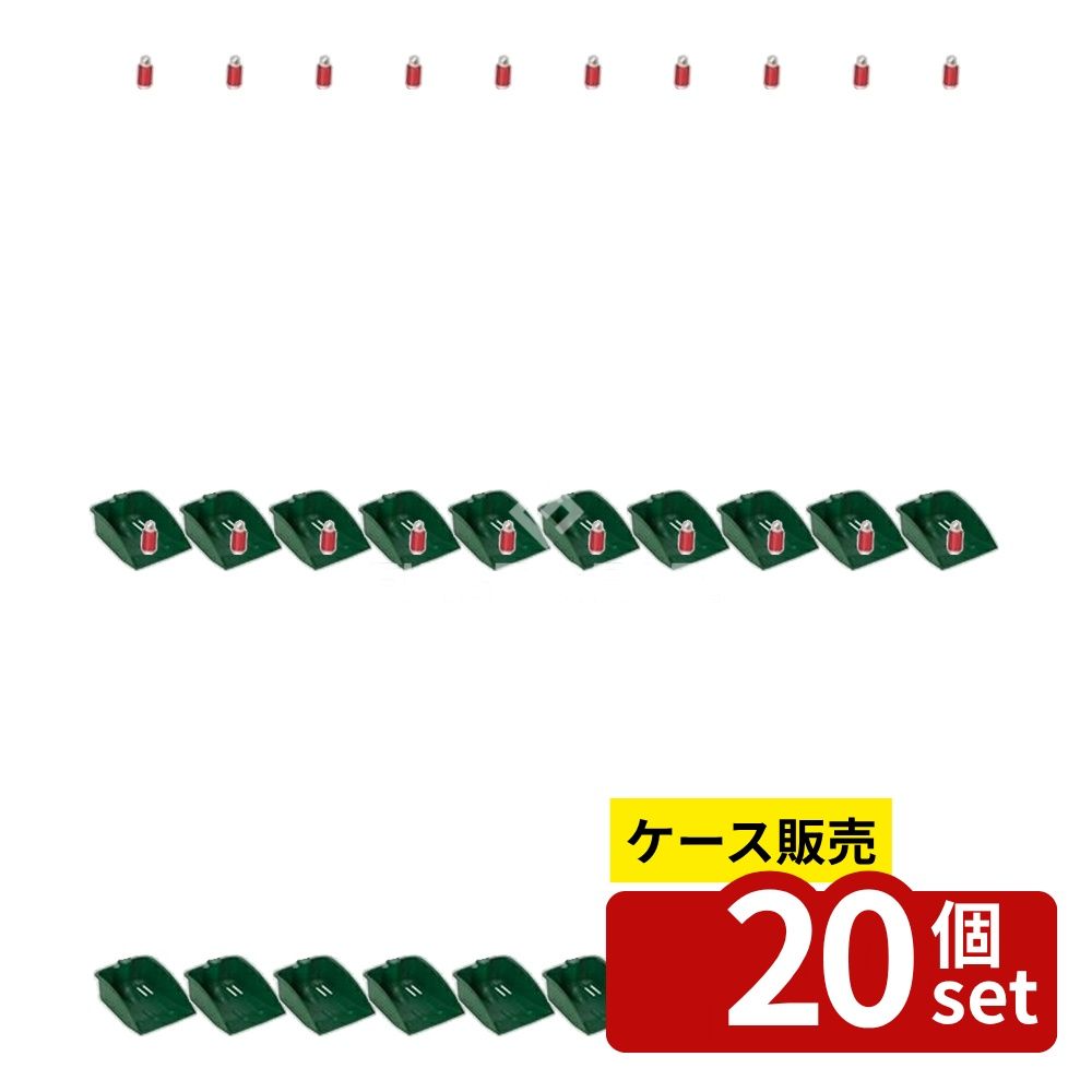 緑であること活動の領域