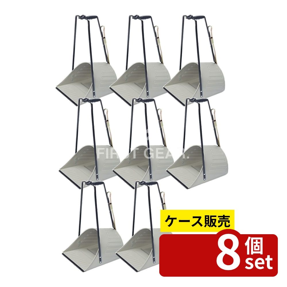 緑であること活動の領域