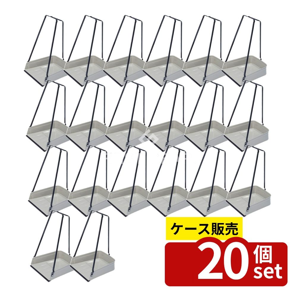 緑であること活動の領域