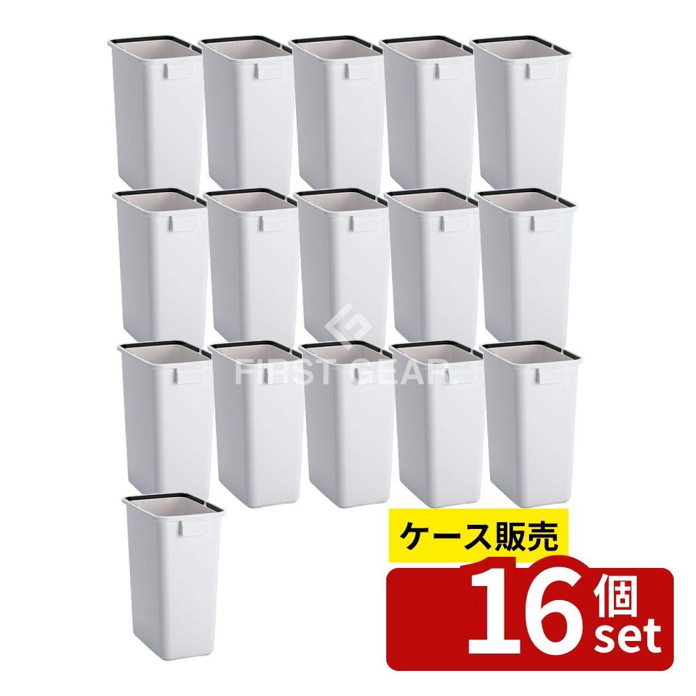 緑であること活動の領域