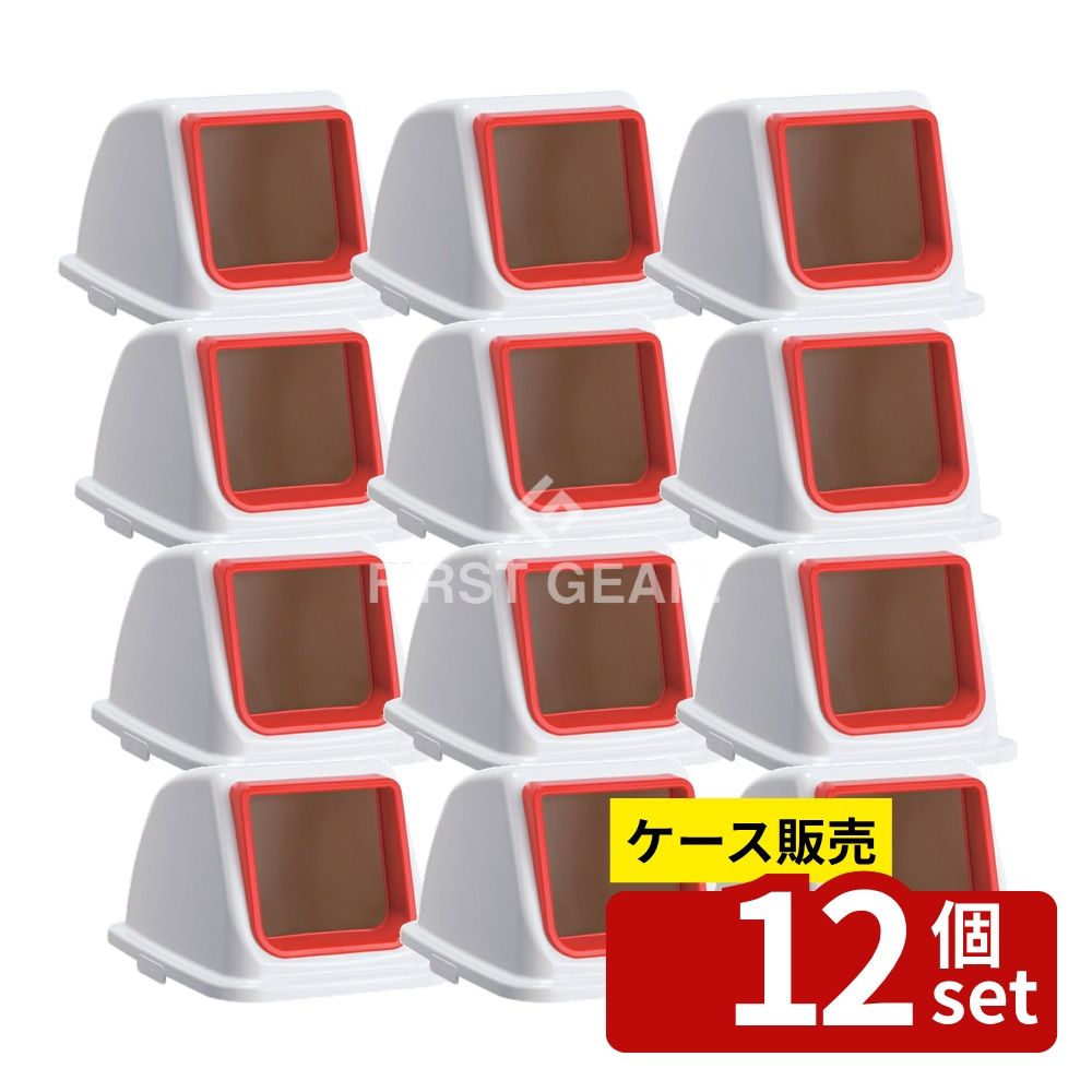 【箱売り 12個セット】 テラモト エコ分別カラーペールW65 蓋のみ 本体別売り 赤 オープン もえるゴミシール付 DS-194-712-2 | 分別ゴミ箱 エコペール テラモト ゴミ箱 もえるゴミ 赤フタ オープンタイプ リサイクルゴミ 分別カラーペール プラスチック容器 再生素材