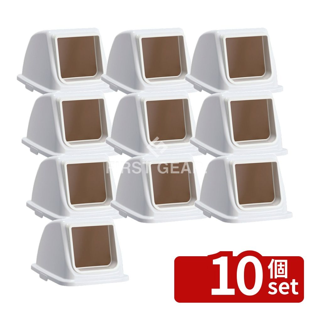 【10個セット】テラモト エコ分別カラーペールW65 蓋のみ 本体別売り 白 オープン プラスチックシール付 DS-194-714-8 | エコ分別カラーペール ゴミ箱 プラスチック 分別ペール ホワイト 屋内用 分別 ゴミ 分別容器 資源ゴミ箱 オフィス用 ゴミ分別 ダストボックス
