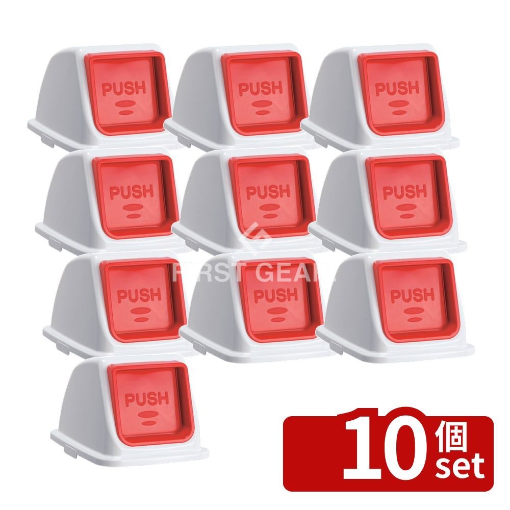 【10個セット】テラモト エコ分別カラーペールW65 蓋のみ 本体別売り 赤 プッシュ もえるゴミシール付 DS-194-722-2 | エコ分別カラーペール テラモト 分別ゴミ箱 屋内用 ごみ箱 もえるゴミ 赤蓋 9分別 袋止め クリンアップ ゴミ分別 省スペース オフィス用