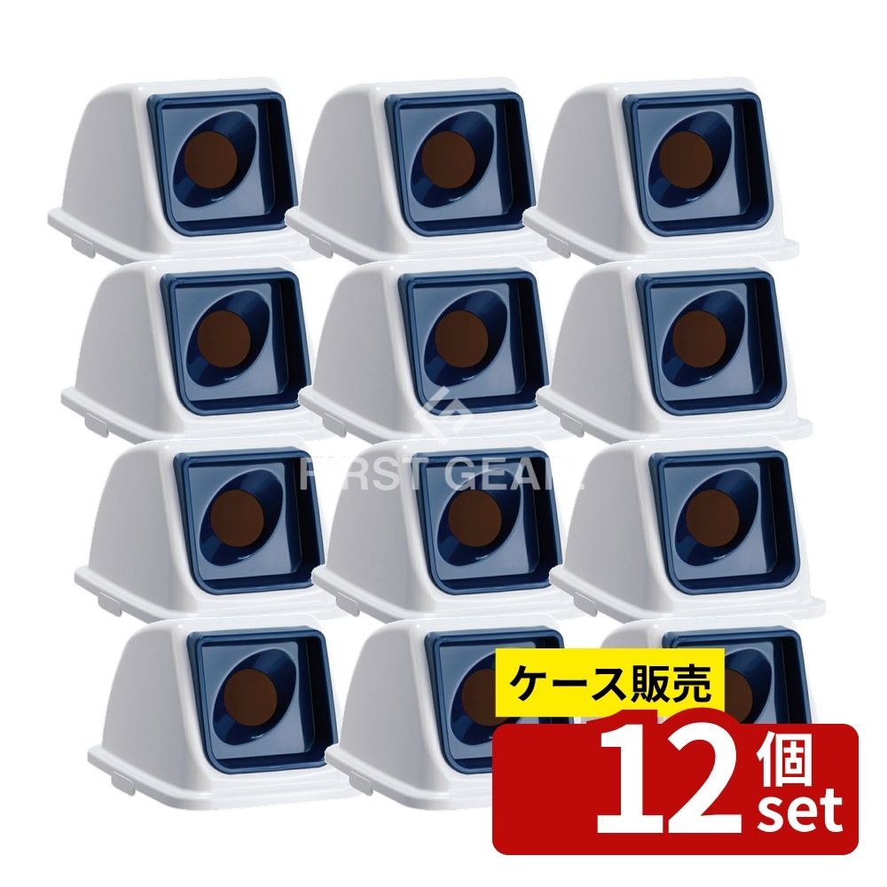 緑であること活動の領域 ゴミ箱-インテリア・寝具・収納