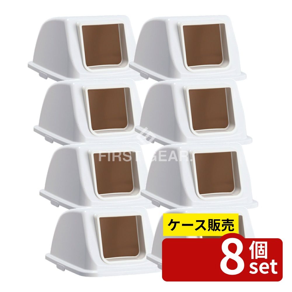 【箱売り 8個セット】 テラモト エコ分別カラーペールW90 蓋のみ 本体別売り 白 オープン プラスチックシール付 DS-194-814-8 | エコ分別カラーペール ゴミ箱 分別ゴミ箱 テラモト 屋内用ゴミ箱 プラスチックゴミ箱 ホワイトゴミ箱 オフィスゴミ箱 分別ペール 9分別