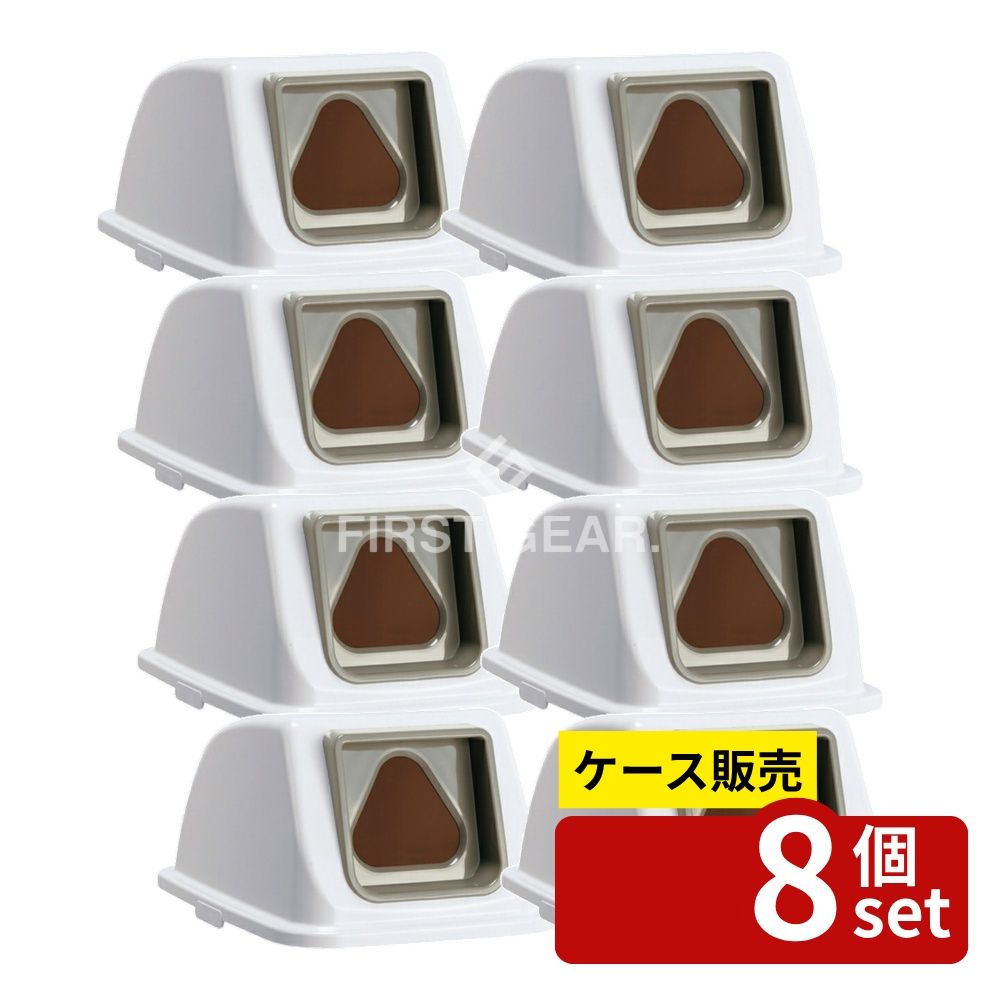 【箱売り 8個セット】 テラモト エコ分別カラーペールW90 蓋のみ 本体別売り 灰 三角穴 ペットボトルシール付 DS-194-841-5 | エコ分別ペール 分別ゴミ箱 ペットボトル 灰色 三角穴 屋内用 ゴミ箱 エコ 分別 灰 収納 オフィス 漏斗 9分別 直径 施設用 大型